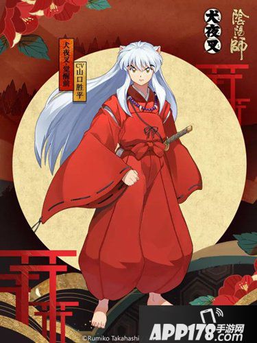 阴阳师犬夜叉即将来袭 觉醒皮肤一览 