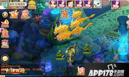 大话西游手游赢牛头马面泾河龙王 端午节福利活动重磅来袭