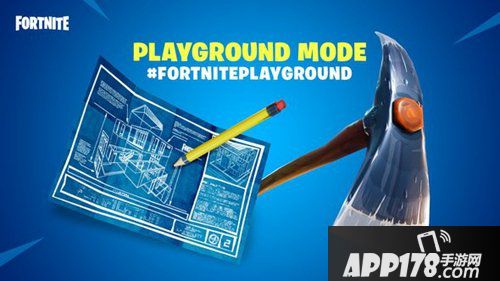 堡垒之夜手游版本v4.5更新 双持沙鹰游乐场来袭