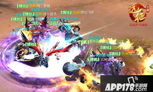 远征手游勇闯世界杯