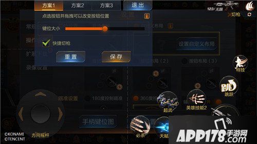 魂斗罗归来6月1日燃魂周年庆版本更新公告