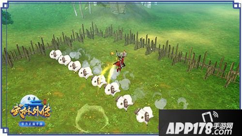 武林外传手游花样项目