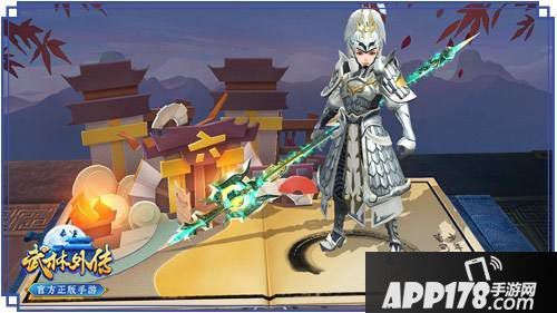 武林外传手游枪豪技能怎么样 枪豪技能介绍