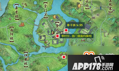 《剑网3》天天归安志·安奇遇攻略