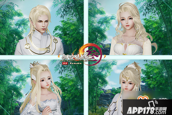 《剑网3》端午外观汇总