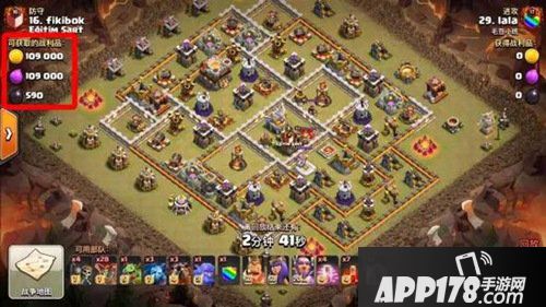 部落冲突6月平衡性调整 经济法术防御全面调整