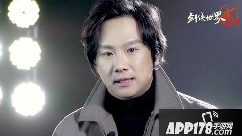 剑世2公测公测开启