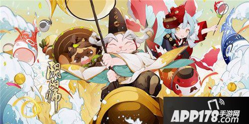 阴阳师插画功能全新上线 插画图鉴一览