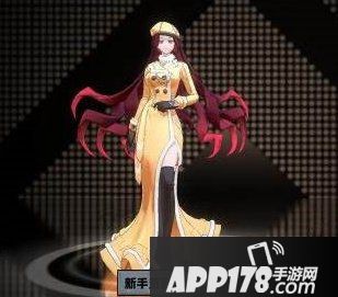 非人学园免费皮肤有哪些 非人学园免费皮肤获得攻略