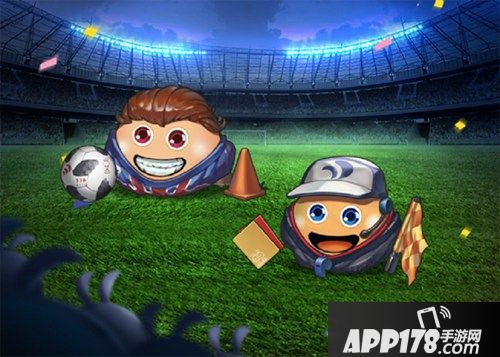 不思议迷宫世界杯活动