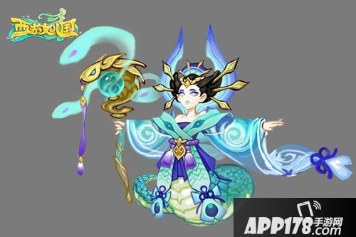 西游女儿国神兽全新