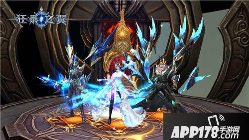 狂暴之翼两周年庆