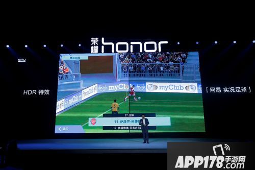 《实况足球》6月15日开启国服测试