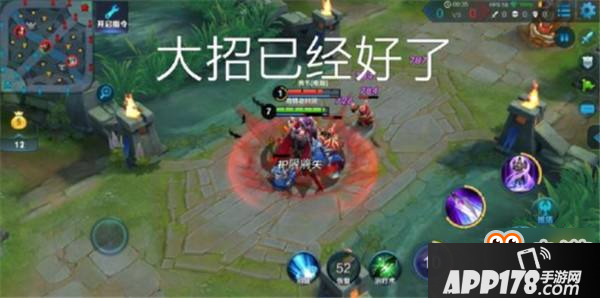 团队合作才是王道 王者荣耀单排必备快捷消息