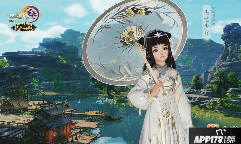 剑网3长风破晓预约破千万 新资料片定档6.21