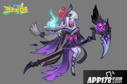 西游女儿国神兽全新