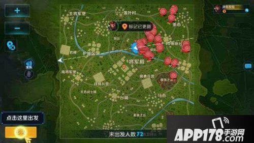 王者荣耀吃鸡模式怎么打 王者荣耀吃鸡模式打法攻略