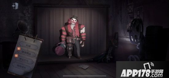 《第五人格》携手《动物世界》 影游跨界强势联动