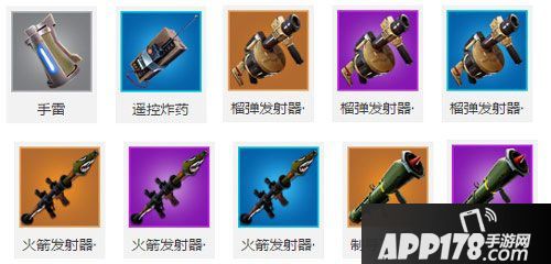 堡垒之夜手游英雄勋章第9周任务曝光 爆炸的艺术