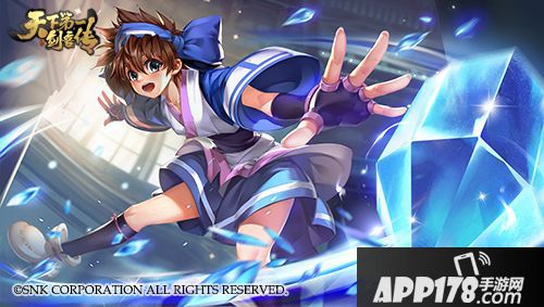 天下第一剑客传