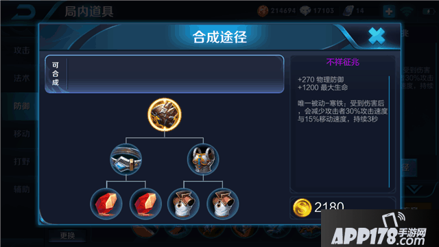 7.PNG