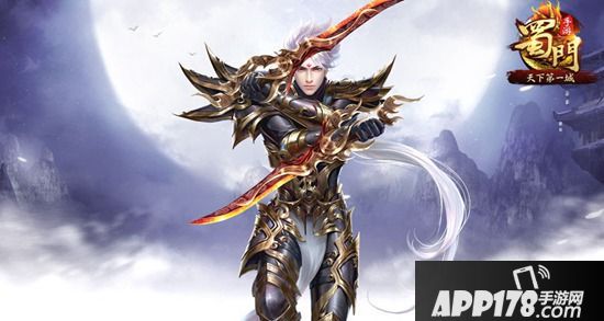 燃战!《蜀门手游》“天下第一城”主题MV全网首发