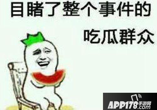 绝地求生刺激战场