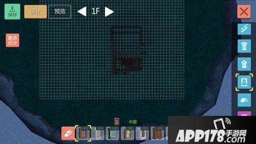 创造与魔法中式小别墅建筑图纸分享 中式小别墅怎么建