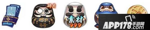 阴阳师犬夜叉即将来袭 觉醒皮肤一览 