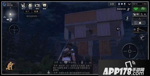明日之后新地图戈壁古城曝光 新工具绳索上线