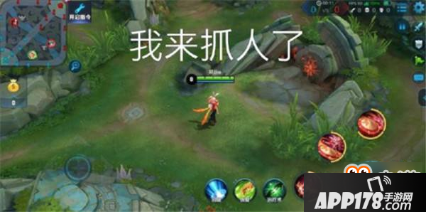 团队合作才是王道 王者荣耀单排必备快捷消息