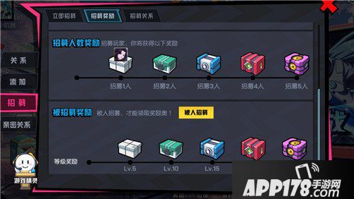 非人学园明日开测 三招玩转学园