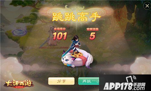 天真童趣 大话西游手游儿童节缤纷活动即将开启