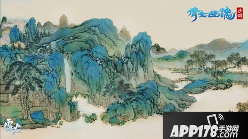 倩女手游世界事件