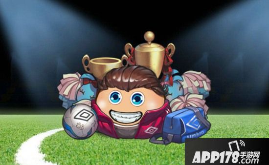 《不思议迷宫》联动茵宝 将推出世界杯联名款T恤