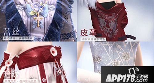 闪耀暖暖首测换装手游