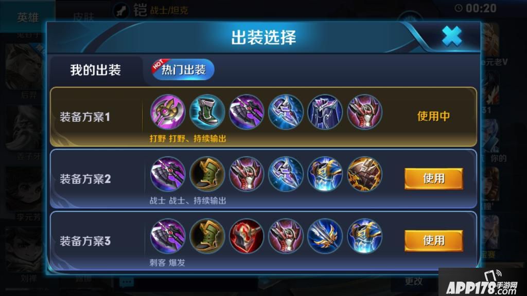 图4.jpg
