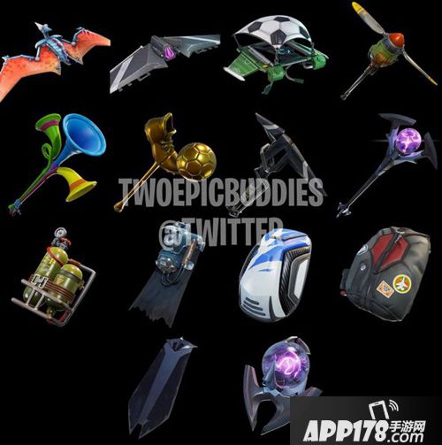 堡垒之夜手游v4.4新表情动作皮肤 鹤嘴镐滑翔伞了解一下