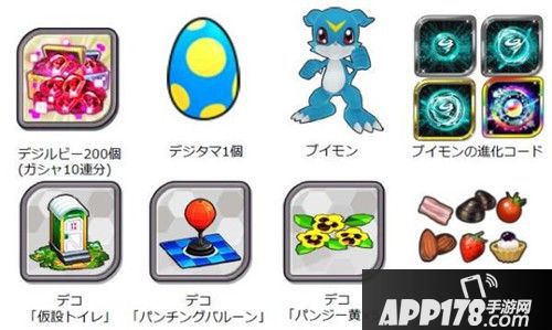 手游新作《数码宝贝ReArise》日本双平台今日上市