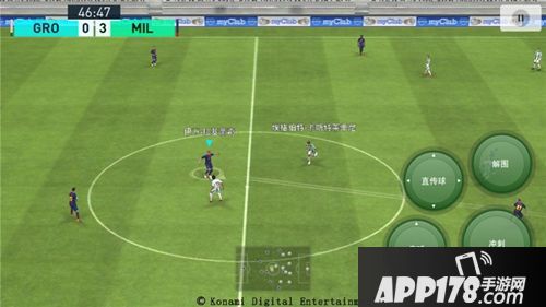 实况足球ios首发