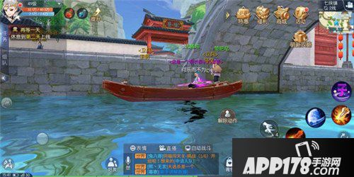 武林外传手游隐藏任务岸上哭声<a href=http://www.app178.com/gonglue/ target=_blank class=infotextkey>攻略</a>