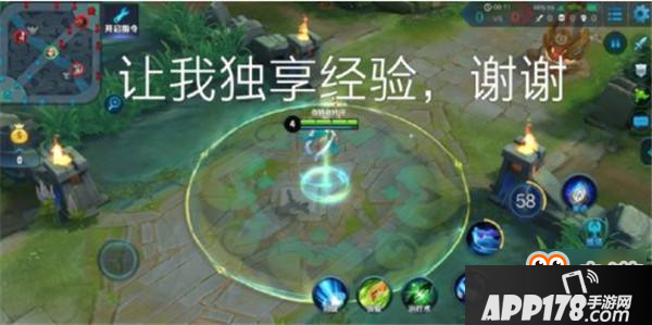 团队合作才是王道 王者荣耀单排必备快捷消息