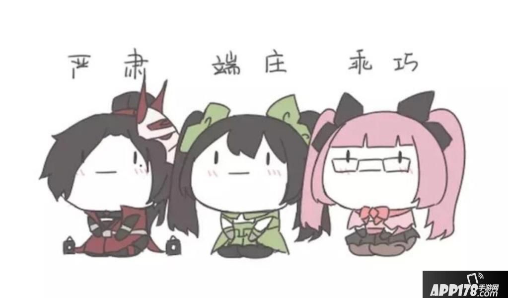 表情包1.jpg