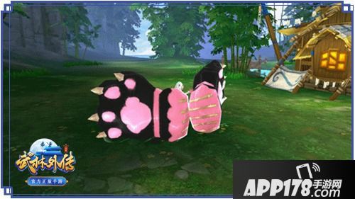 武林外传手游花样项目