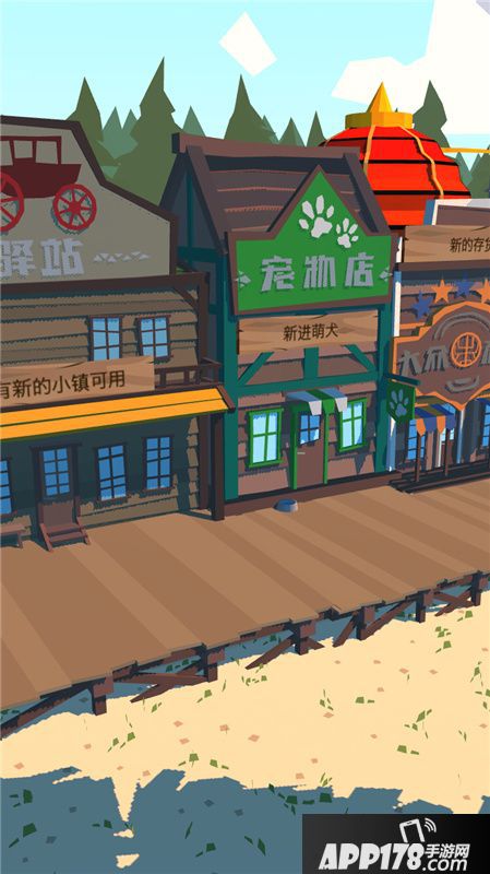 新大陆都在讲中国话！《边境之旅》箱子标签上线