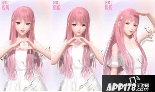 闪耀暖暖首测换装手游