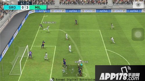 实况足球手游ios