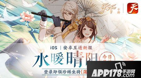 挑战“章鱼保罗” 《天下》世界杯竞猜活动抢先看