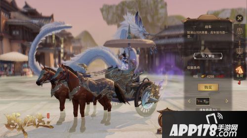 《战国志》“逍遥惊世”资料片即将上线，专属福利奉上