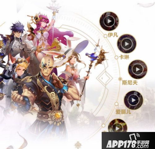 倒计时 《十二战纪》觉醒集结专属福利即将上线